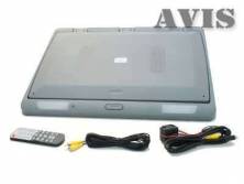 Потолочный монитор 22" AVIS AVS2220MPP (серый) со встроенным медиаплеером